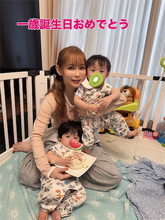 中川翔子、手作りケーキ＆一升餅で双子の1歳誕生日をお祝い「ちいさな命を守るって大変かつ幸せなこと」