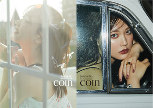 元乃木坂46 伊藤純奈、デビュー10周年を記念した2nd写真集『COIN』で”二面性”を魅せる