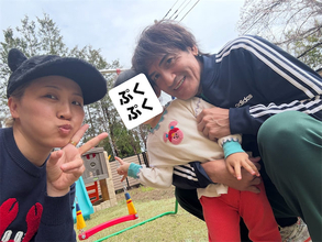 丸山桂里奈、43歳は「楽しくなる年な気がします」家族愛あふれる誕生日ショット公開