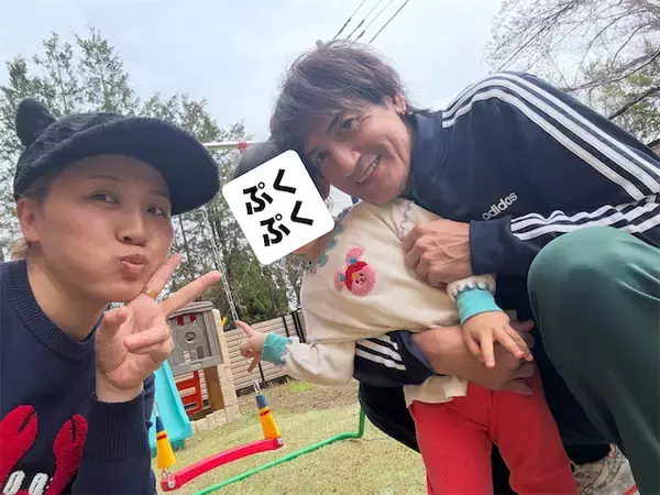 丸山桂里奈、43歳は「楽しくなる年な気がします」家族愛あふれる誕生日ショット公開