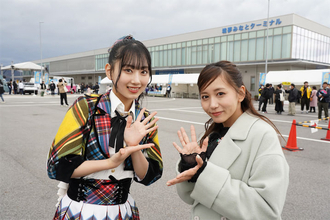AKB48、大場美奈、マシンガンズが鳥取・境港で環境イベント「GX.FES.2023」に登場