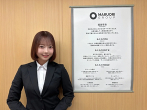 元AKB48・大盛真歩、芸能界引退後に異例の転身　"パソコン経験ゼロ"から企業広報へ
