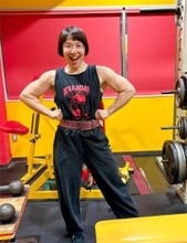 浜口京子、モリモリ筋肉あらわな肉体美ショット公開「ヘアスタイルも筋肉も笑顔も全部素敵」