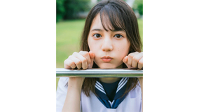 日向坂46 小坂菜緒が 一本釣りしたい魚 21年4月17日 エキサイトニュース