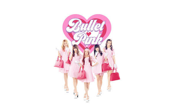 超特急の妹分 Bullet Pinkのデビュー曲がline Musicランキング 各チャート1位を独占 動画 21年4月29日 エキサイトニュース