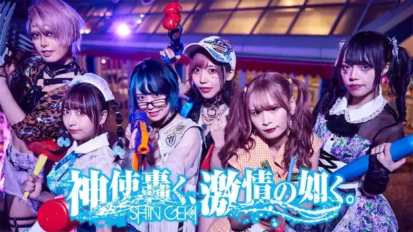 実力派コント師「ザ・マミィ」と「神使轟く、激情の如く。」が初コラボ、60分のラジオ番組に挑戦