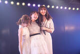 「AKB48峯岸みなみが卒業公演を開催、秋元康氏からの手紙に感無量【写真17点】」の画像3