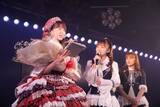 「AKB48峯岸みなみが卒業公演を開催、秋元康氏からの手紙に感無量【写真17点】」の画像4