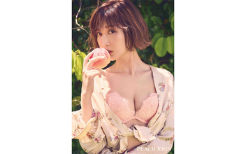 紗栄子が『美胸JOURNAL』に登場、人気ブラ着用の撮り下ろしビジュアルが解禁【写真14点】