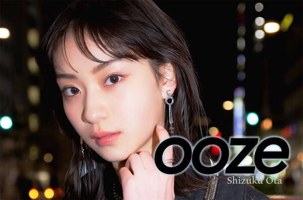 ニコラモデル 太田雫が普段のキュートな姿から一変 夜の街でモードな姿で魅せる 21年8月21日 エキサイトニュース