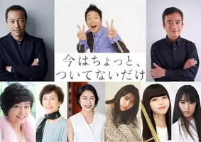 玉山鉄二 妻が第2子妊娠 今冬出産予定 所属事務所認める 16年10月11日 エキサイトニュース