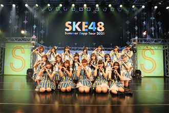 SKE48・夏のZeppツアーが最終日、山内鈴蘭が11月末での卒業を発表