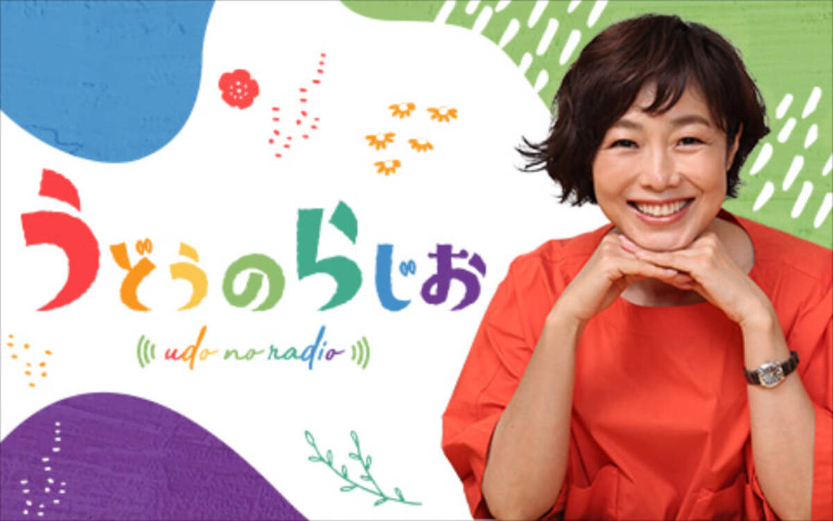 有働由美子の スナック由美子 に八木亜希子が来店 初対談が実現 21年10月15日 エキサイトニュース