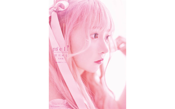 19歳でこの世を去った望月めるの写真集が発売、「絶対出してね(加工して)」のメッセージ