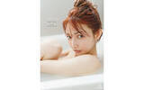 「後藤真希 写真集の発売前重版が決定、先行カットはSNSでも話題」の画像1