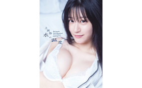 NMB48 上西怜、1st写真集から極上ボディラインの水着アザーカット公開「何回見てもドキドキ」