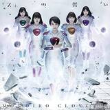 「英語の発音がキュートなももクロの『『Z』の誓い』 マーティ・フリードマン★鋼鉄推薦盤」の画像1