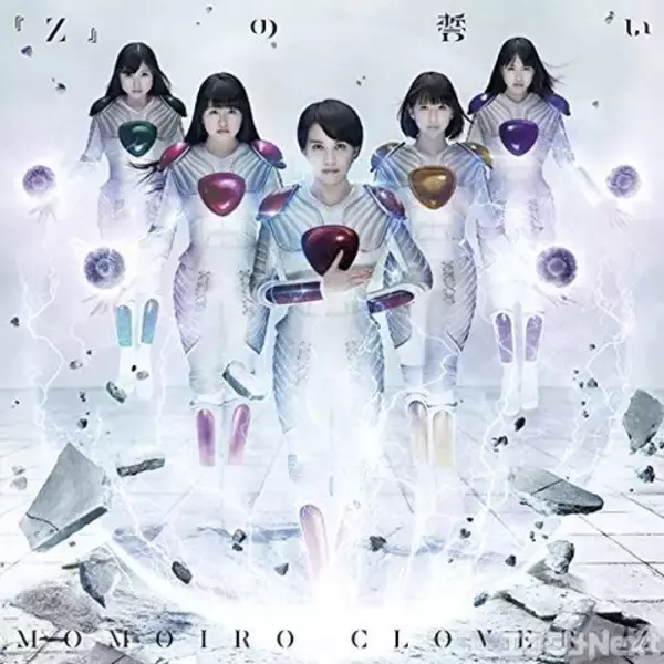 英語の発音がキュートなももクロの『『Z』の誓い』 マーティ・フリードマン★鋼鉄推薦盤