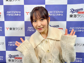 SKE48大場美奈の卒業コンサートが3日間横浜で開催決定「とにかく楽しみたい」
