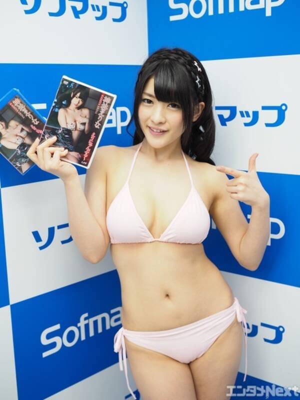 Gカップは雨女 東京の積雪は神谷えりな 仮面女子 が原因だった 16年1月18日 エキサイトニュース