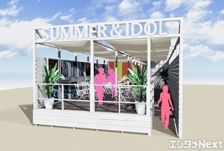 元アイドルが手掛けるビーチカフェ『SUMMER&IDOL』にはインスタ映えスポットが満載！