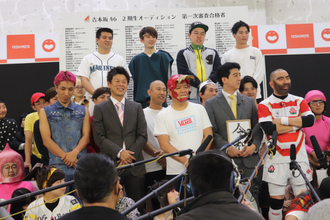 ブラマヨ・小杉、野性爆弾・ロッシーも、吉本坂46 2期生オーディション1次審査合格者が発表