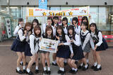 「SKE48ハイウェイガールズが東海地区26のSA、PA を巡礼」の画像1
