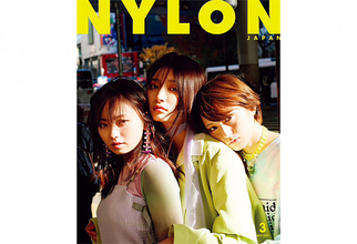 今泉佑唯ら映画「転がるビー玉」のキャストが「NYLON JAPAN」の表紙をジャック