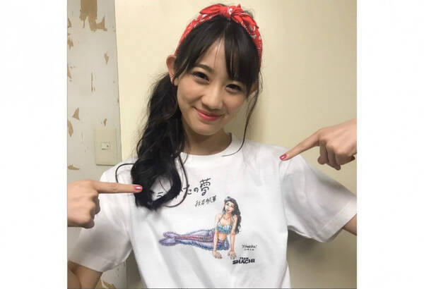 Team Shachi秋本帆華と人気サッカー漫画 アオアシ のコラボtシャツが発売 年1月19日 エキサイトニュース