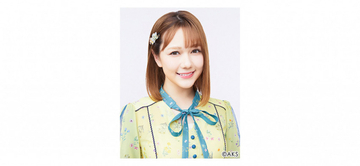 HKT48村重杏奈が髪色をピンクに、ファンから「まじで可愛い」と絶賛