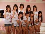 「“会いに行くアイドル”のAKB48 Team 8は平均年齢14.4歳！」の画像1