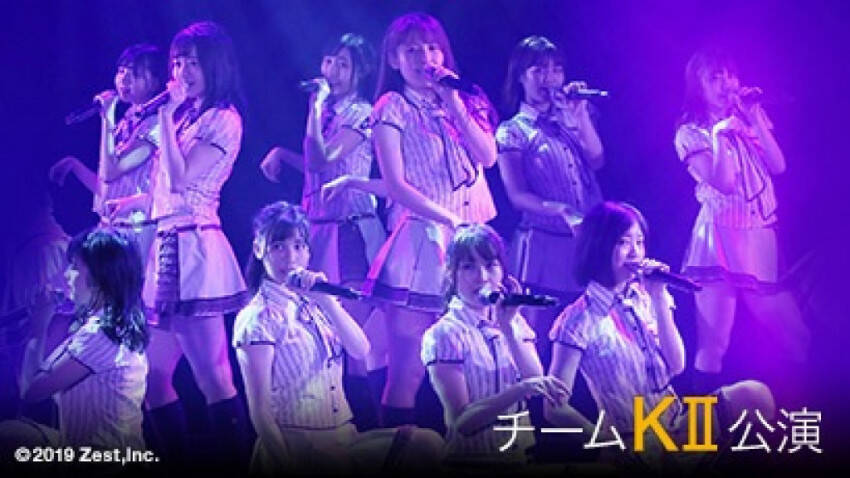 Ske48 Live On Demand 春の再放送まつり がスタート 初のメンバー実況も 年4月14日 エキサイトニュース