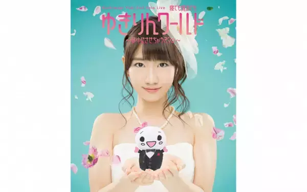 さすが柏木由紀！牛丼を食べてるだけの動画で「50万回再生」超えの快挙