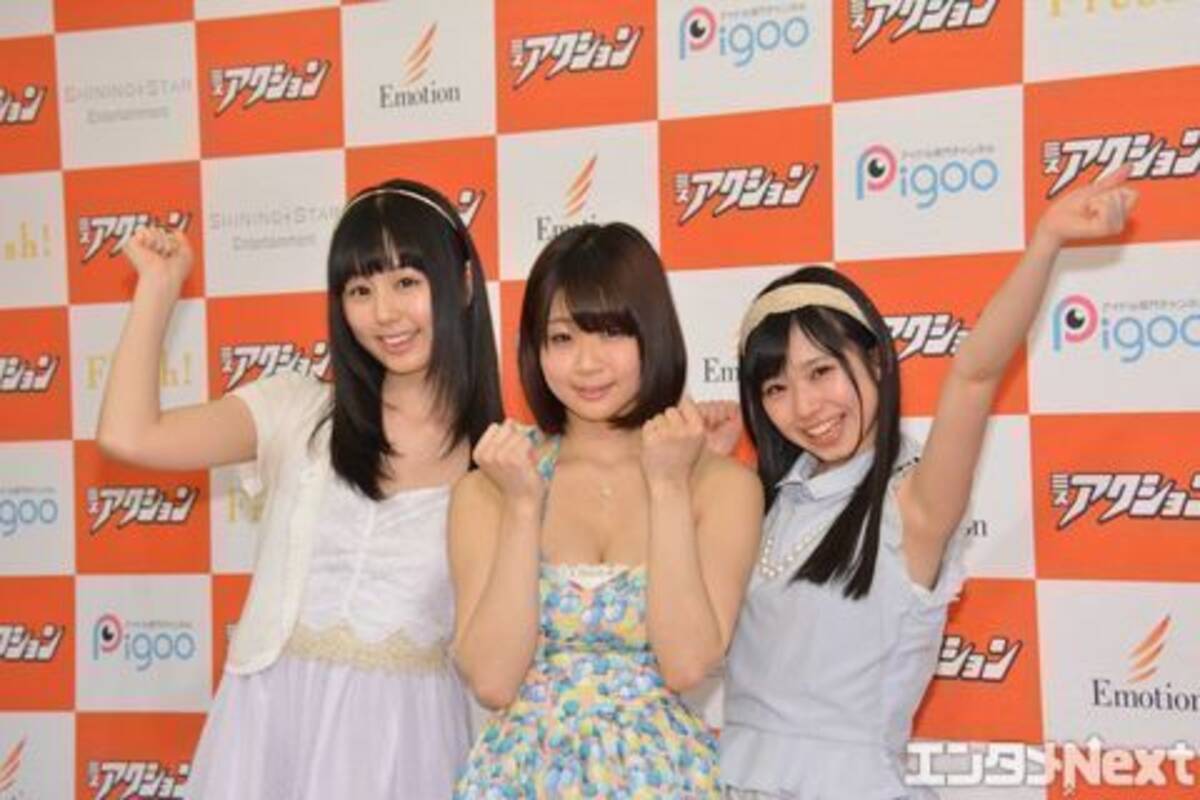 i=https%3A%2F%2Fs.eximg.jp% 
