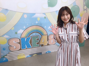 SKE48の新たな配信番組『SKE48 月曜日の元気魂』が6月1日スタート