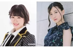 Nmb48 上西怜 姉 恵との 上西姉妹 2ショットを公開 この姉妹には誰も勝てないわ 年9月1日 エキサイトニュース