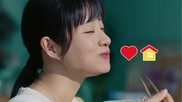 石原さとみの満面の笑みに胸キュン、「すき家」新TVCMがオンエア