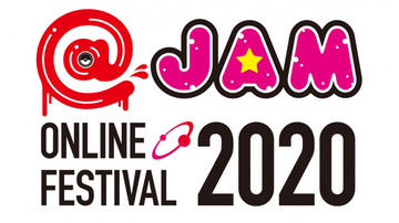 AKB48、NGT48、私立恵比寿中学なども「＠JAM ONLINE FESTIVAL 2020」の出演者第２弾が発表