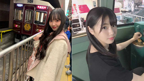 鉄道大好きアイドル SKE48・末永桜花×STU48・瀧野由美子初対談、電車愛を語り尽くす（１）