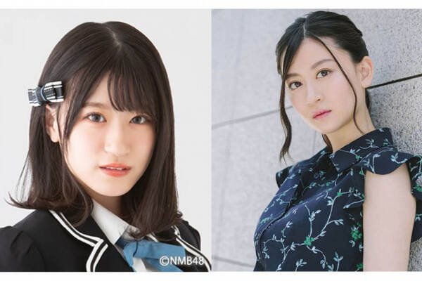 Nmb48 上西怜 姉 恵との 上西姉妹 2ショットを公開 この姉妹には誰も勝てないわ 年9月1日 エキサイトニュース