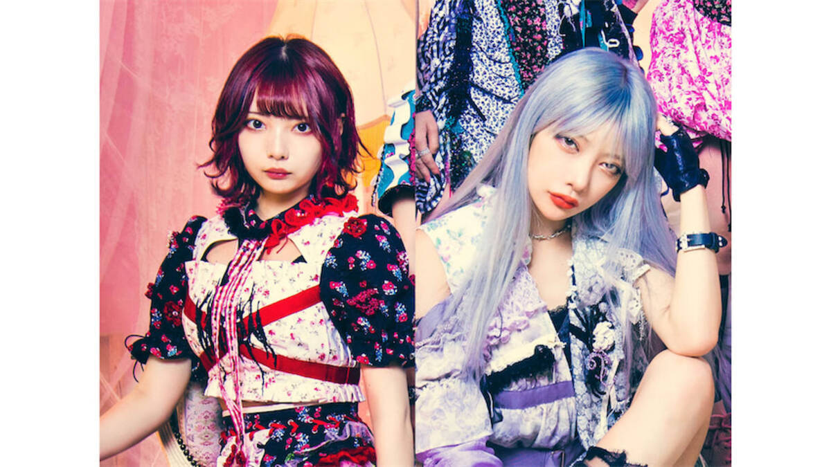 Zoc 香椎かてぃが藍染カレンの胸を鷲掴み 美しすぎる2ショットが話題 ぞめてぃ最強 年11月12日 エキサイトニュース