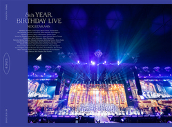 乃木坂46「8th YEAR BIRTHDAY LIVE」ライブBlu-ray＆DVDジャケット写真を公開