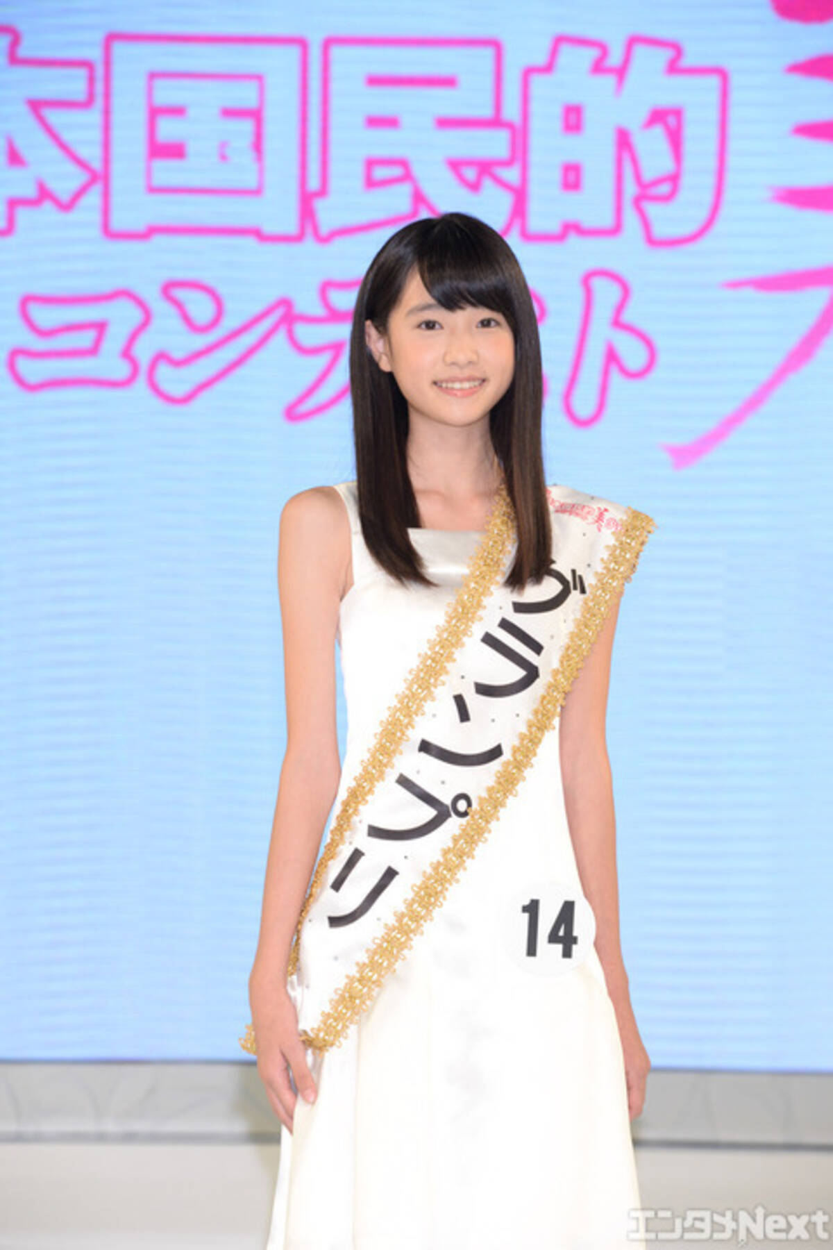 81 031の頂点 滋賀県出身の12歳が 国民的美少女 に決定 14年8月6日 エキサイトニュース