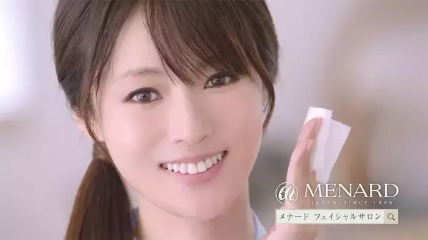 深田恭子が11年間出演するCM「メナードフェイシャルサロン」の最新作が公開、変わらぬ美しさで魅了