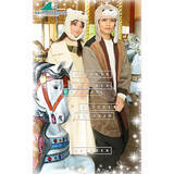 「貴島明日香、15歳年上"夫"久保田悠来との"オバショット"が「一番のお気に入り」」の画像1