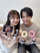 不妊治療公表の夫婦YouTuber、出産まで100日のマタニティフォトに反響「べびちゃま既に可愛い」