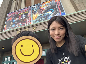 釈由美子、9歳息子と西武園ゆうえんちへ『ゴジラ・ザ・ライド』に大興奮「五感で楽しめて最高」