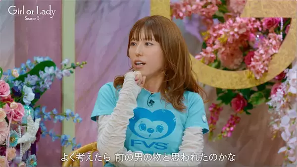 若槻千夏、夫との恋人時代を振り返る！照れ隠しが招いた"悲しすぎる勘違い"