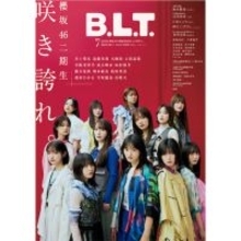 櫻坂二期生が表紙を飾る『B.L.T.』、定期誌としては異例の重版が決定
