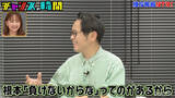「ツッコミのプライドを剥き出しにしたインディアンス・きむに千鳥・大悟がガチ指南」の画像1